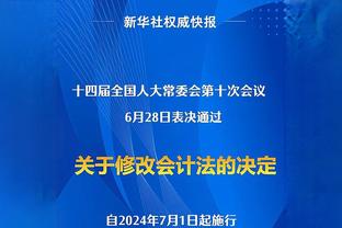 意甲- 罗马2-0九人那不勒斯升第六 佩7制胜波利塔诺奥斯梅恩染红